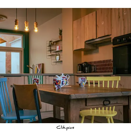 La Cachoire Appartement